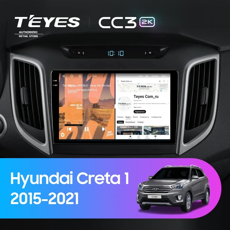 Штатная магнитола Teyes CC3 2K 4/32 Hyundai Creta 1 (2015-2021) Тип-B