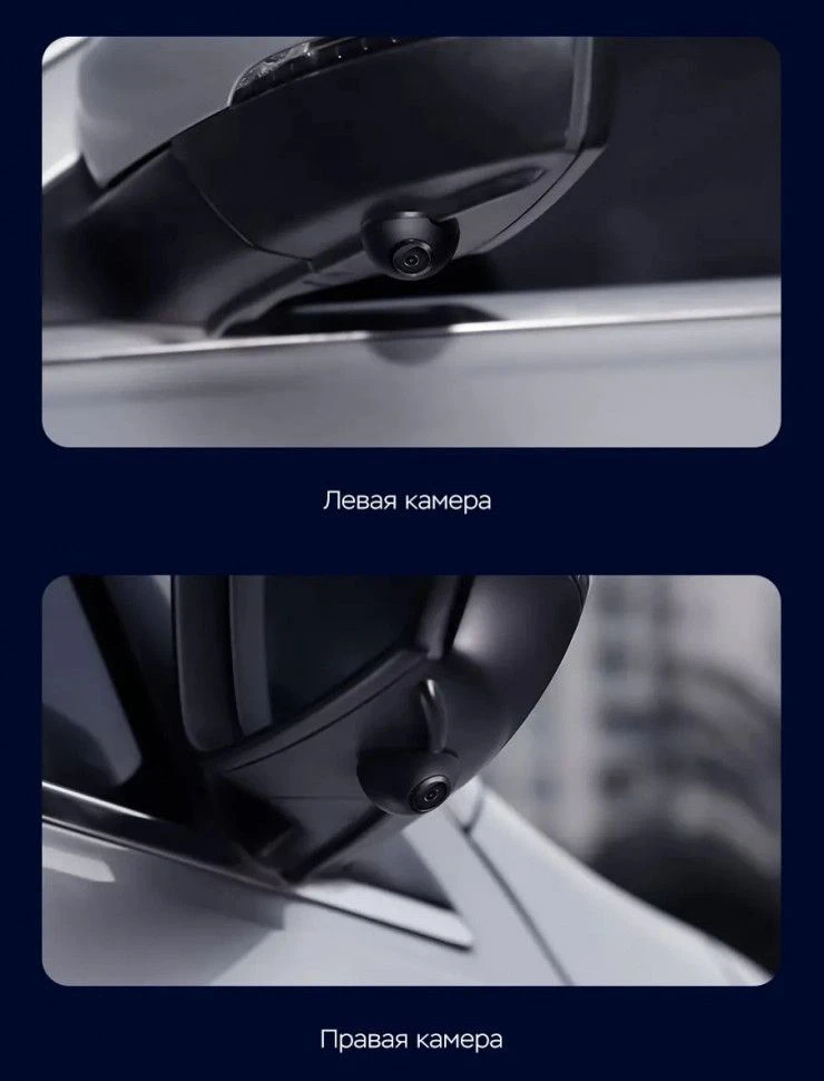 Штатная магнитола Teyes CC3 2K 360 6/128 Audi Q5 8R (2008-2017) Тип-B (13")