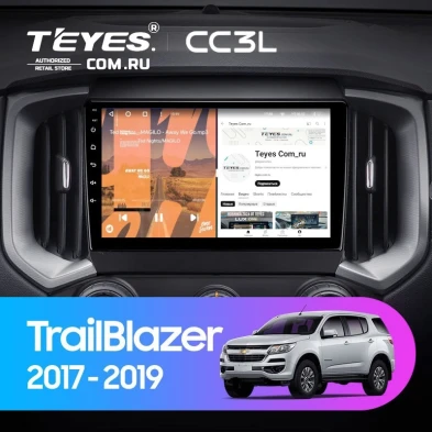 Штатная магнитола Teyes CC3L 4/32 Chevrolet TrailBlazer (2017-2019)