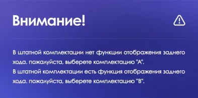 Штатная магнитола Teyes CC3L 4/64 Honda City (2014-2017) Тип-B