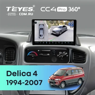 Штатная магнитола Teyes CC4 Pro 360 12/256 Mitsubishi Delica 4 (1994-2007) Правый руль