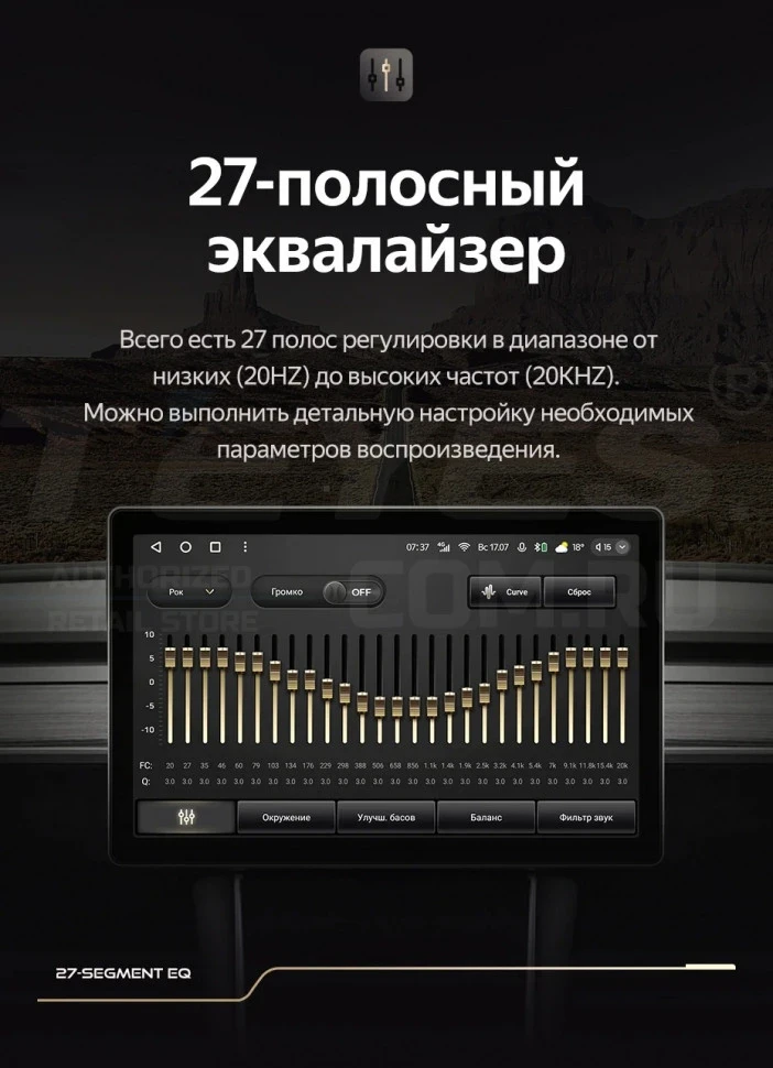 Штатная магнитола Teyes CC3 2K 4/64 Isuzu D-Max 2 (2012-2018) (13")