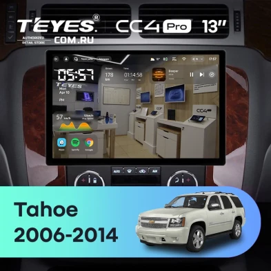 Штатная магнитола Teyes CC4 Pro 12/256 Chevrolet Tahoe (2006-2014) (13")