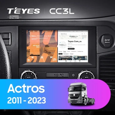Штатная магнитола Teyes CC3L 4/32 Mercedes-Benz Actros (2011-2023)