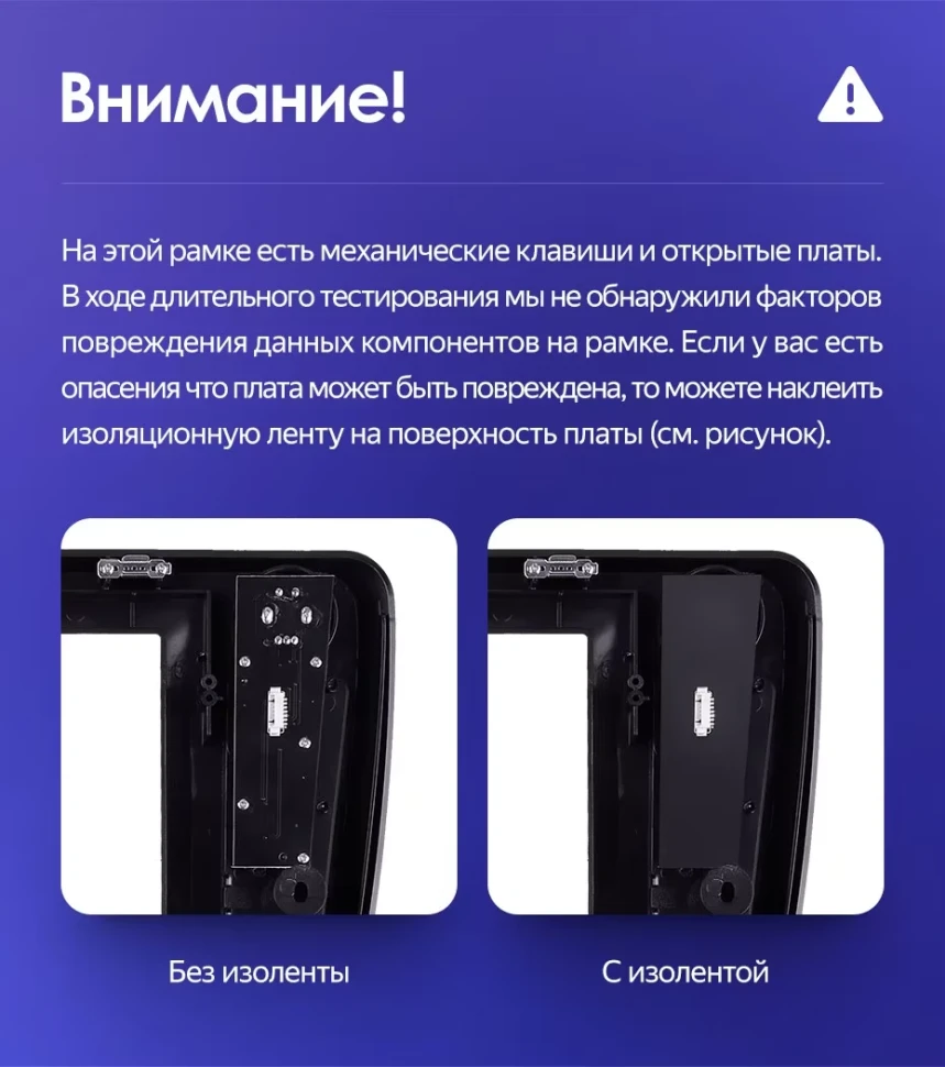 Штатная магнитола Teyes CC3L 4/64 Opel Astra K (2020-2022) Тип-B