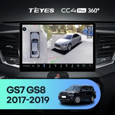 Штатная магнитола Teyes CC4 Pro 360 12/256 GAC GS7 GS8 (2017-2019) (13")