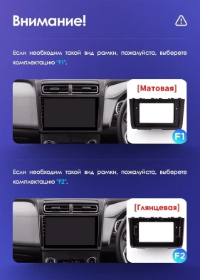 Штатная магнитола Teyes CC3 2K 4/64 Hyundai Creta 2 (2021-2022) (глянец) F2