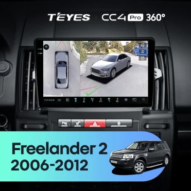 Штатная магнитола Teyes CC4 Pro 360 12/256 Land Rover Freelander 2 (2006-2012)