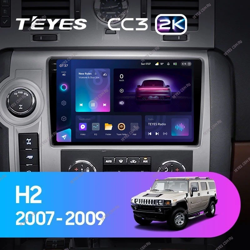 Штатная магнитола Teyes CC3 2K 360 6/128 Hummer H2 E85 (2007-2009) F1