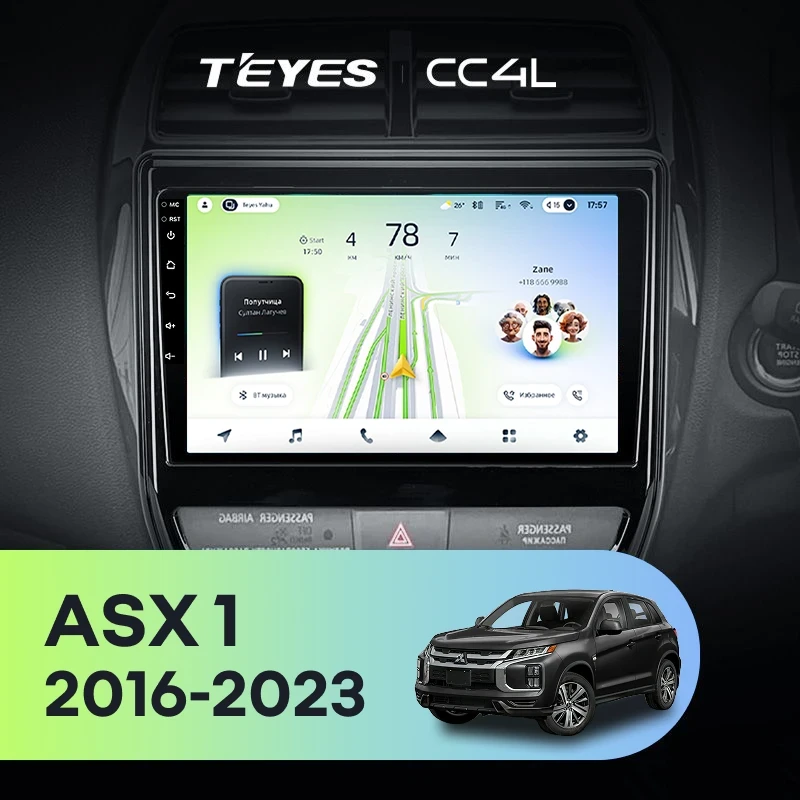 Штатная магнитола Teyes CC4L 6/64 Mitsubishi ASX (2016-2026) Тип-B Правый руль
