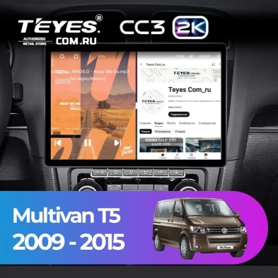 Штатная магнитола Teyes CC3 2K 4/64 Volkswagen Multivan T5 (2009-2015) (13")