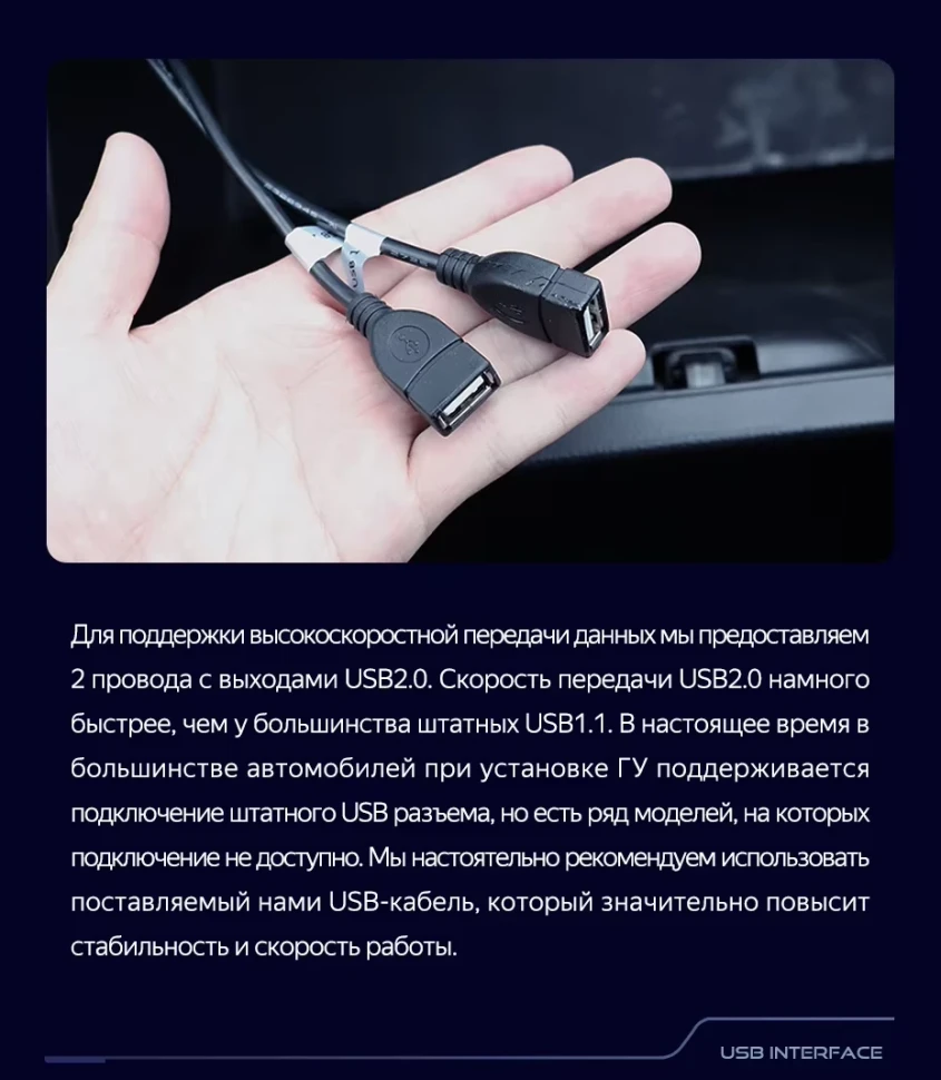 Штатная магнитола Teyes CC3L 4/64 Lexus LX470 J100 2 (2002-2007) Тип-C