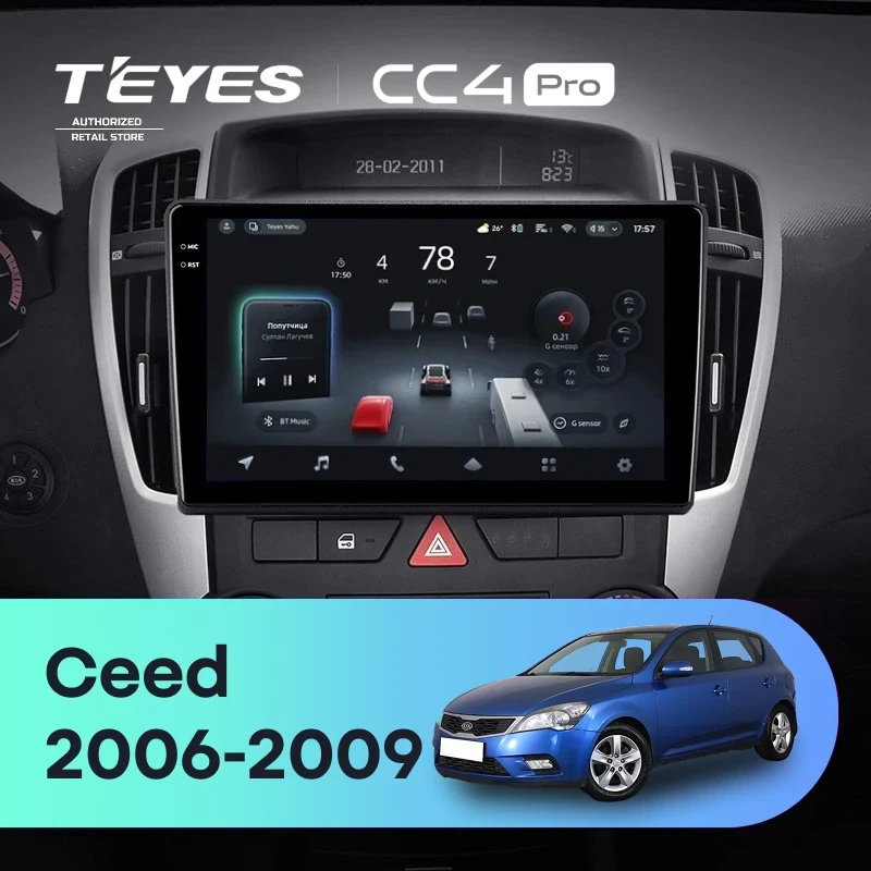 Штатная магнитола Teyes CC4 Pro 12/256 Kia Ceed (2006-2009)