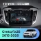 Штатная магнитола Teyes CC4 Pro 12/256 Hyundai Creta (2015-2020)