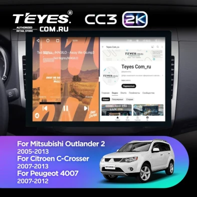 Штатная магнитола Teyes CC3 2K 6/128 Citroen C-Crosser 1 (2007-2013) Тип-B (13")
