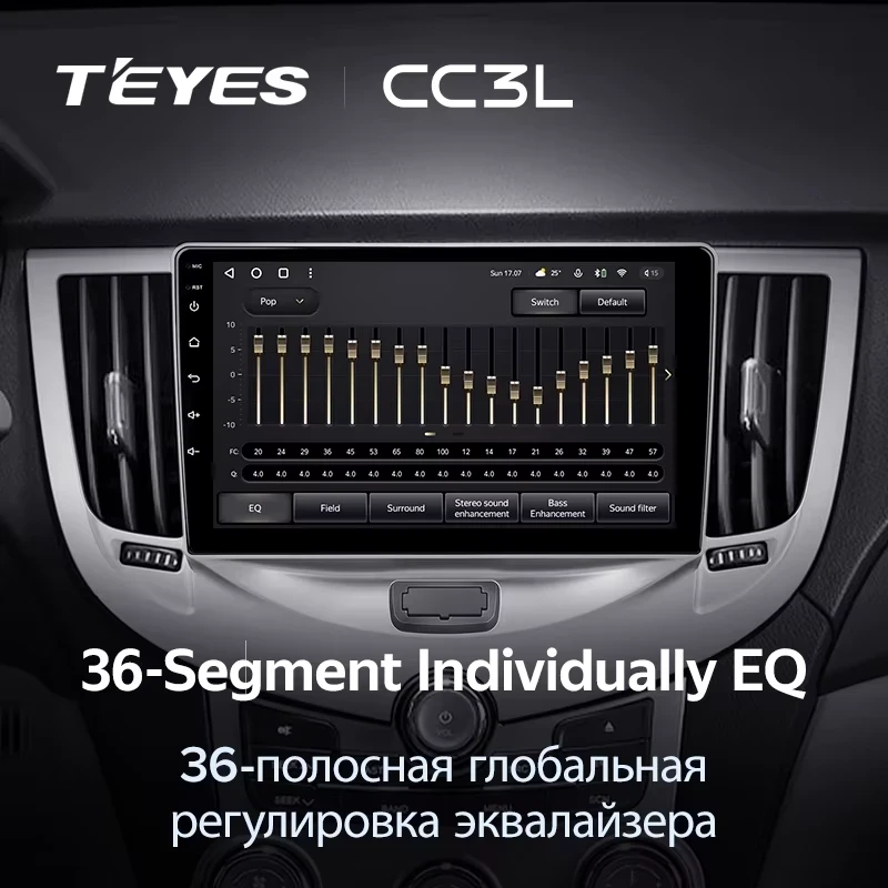 Штатная магнитола Teyes CC3L 4/64 Chery M11 A3 (2008-2015)