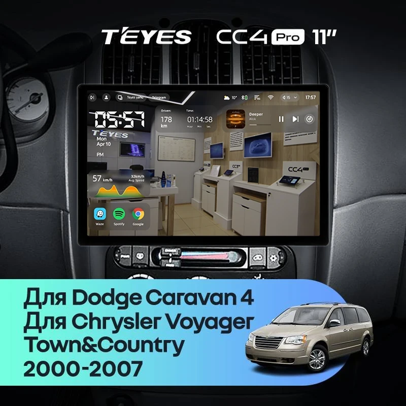Штатная магнитола Teyes CC4 Pro 12/256 Chrysler Voyager (2000-2007) Тип-B (11")