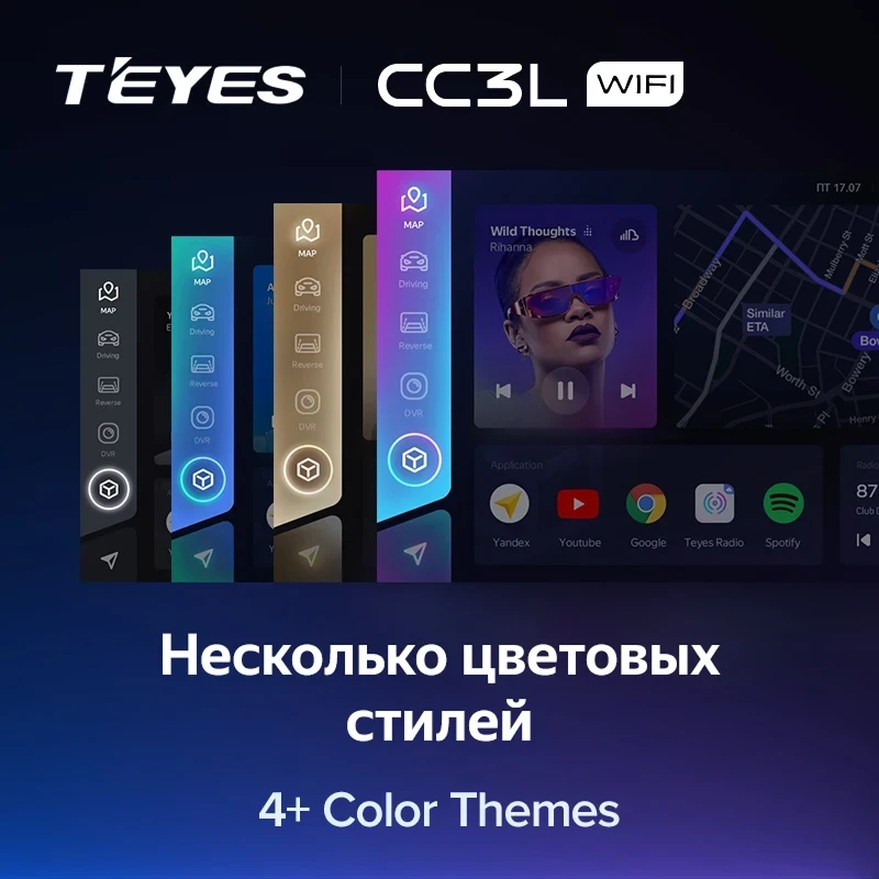 Штатная магнитола Teyes CC3L WiFi 2/32 Suzuki Every 6 (2015-2026)