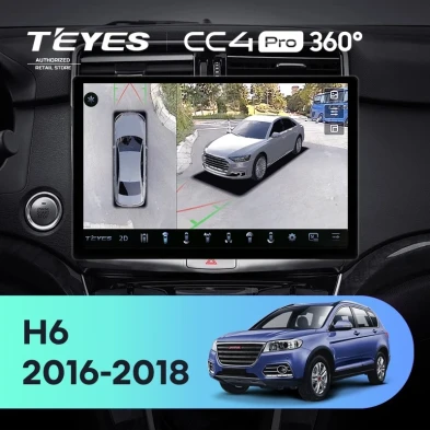 Штатная магнитола Teyes CC4 Pro 360 12/256 Haval H6 (2016-2018) (13")