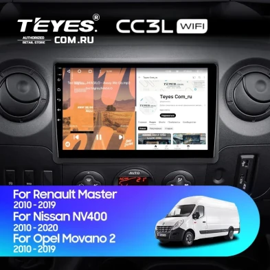 Штатная магнитола Teyes CC3L WiFi 2/32 Nissan NV400 (2010-2020) F2