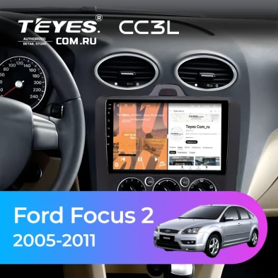 Штатная магнитола Teyes CC3L 4/64 Ford Focus 2 (2004-2011) (черная) F1