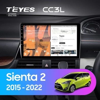Штатная магнитола Teyes CC3L 4/64 Toyota Sienta 2 XP170 (2015-2022)