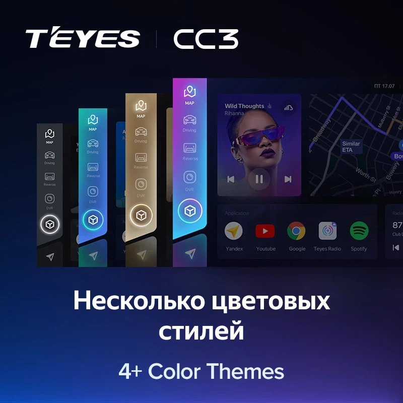 Штатная магнитола Teyes CC3 4/32 Lada Xray (2015-2022)