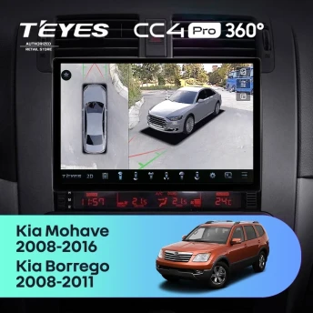 Штатная магнитола Teyes CC4 Pro 360 8/128 Kia Mohave (2008-2016) (13")