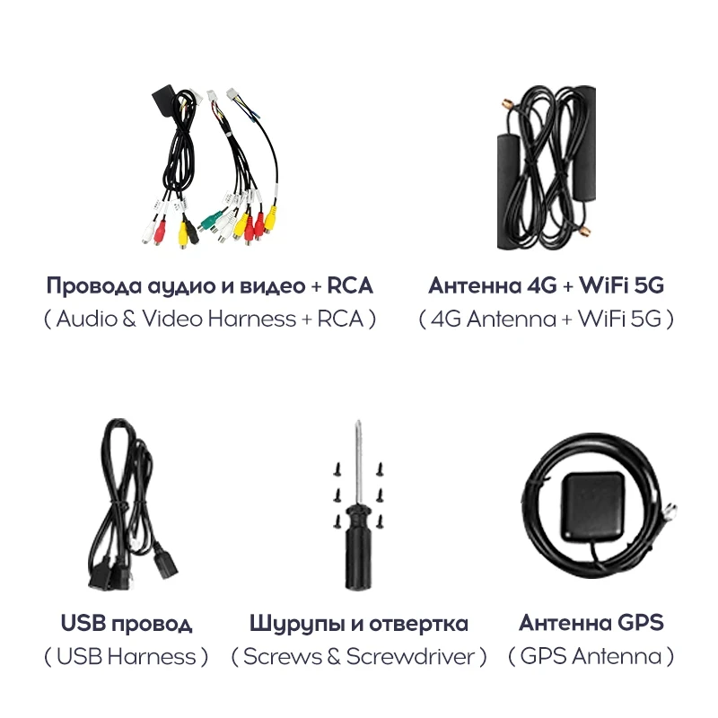 Магнитола Teyes CC3 2K Split 4/64 (10 дюймов)