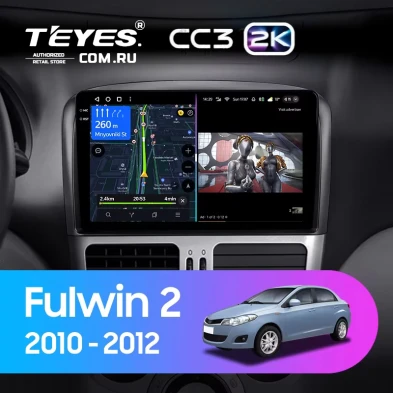 Штатная магнитола Teyes CC3 2K 4/64 Chery Fulwin 2 (2010-2012) F2