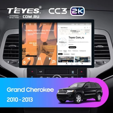 Штатная магнитола Teyes CC3 2K 4/32 Jeep Grand Cherokee WK2 (2010-2013) (11")