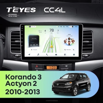 Штатная магнитола Teyes CC4L 6/64 SsangYong Korando 3 (2010-2013)