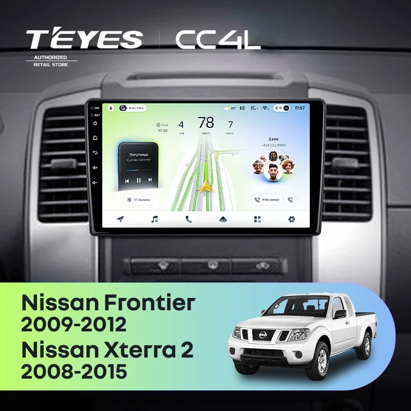 Штатная магнитола Teyes CC4L 4/64 Nissan Frontier (2009-2012)