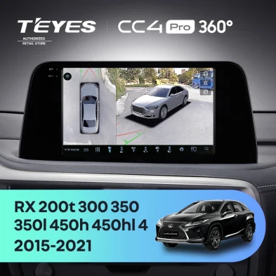 Штатная магнитола Teyes CC4 Pro 360 8/128 Lexus RX200t RX300 RX350 RX350l RX450h RX450hl AL20 IV (2015-2021)