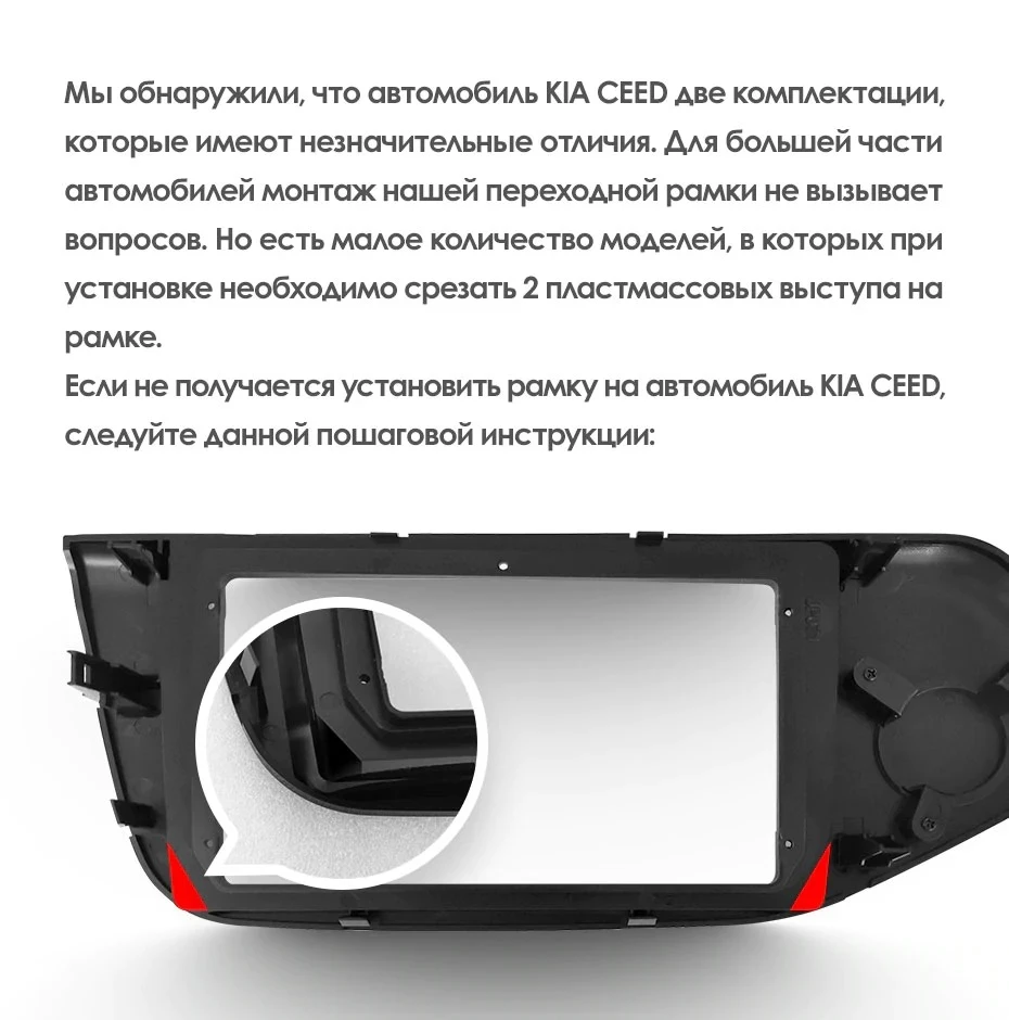 Штатная магнитола Teyes CC3 6/128 Kia Ceed 2 JD (2012-2018)