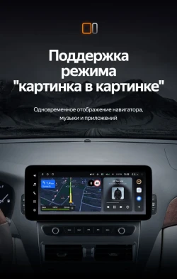 Штатная магнитола Teyes LUX ONE 6/128 Toyota Celsior XF30 3 (2000-2006)