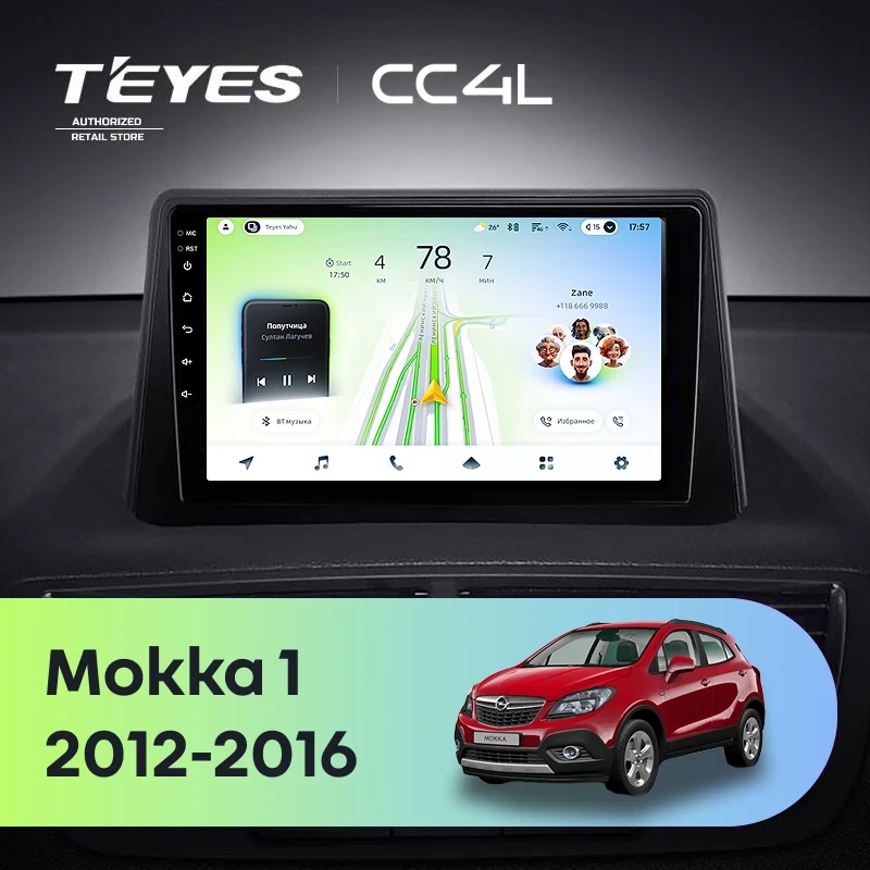 Штатная магнитола Teyes CC4L 4/64 Opel Mokka 1 (2012-2016)