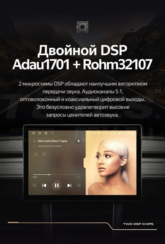 Штатная магнитола Teyes CC3 2K 6/128 JAC T6 (2015-2021) (11")