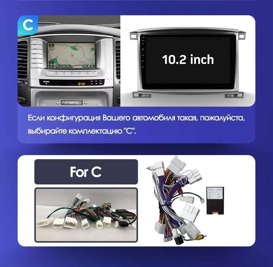 Штатная магнитола Teyes CC3 2K 4/32 Lexus LX470 J100 2 (2002-2007) Тип-C