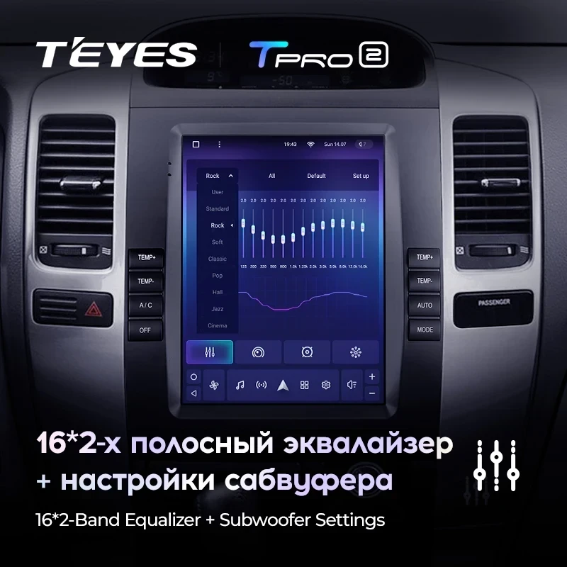 Штатная магнитола Tesla style Teyes TPRO 2 6/128 Lexus GX470 (2002-2009) Тип-A