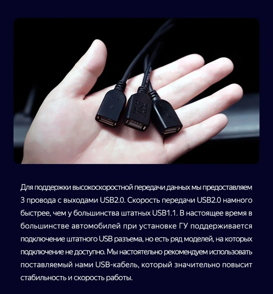 Штатная магнитола Teyes CC3 2K 4/64 Honda Jazz 3 (2013-2020) Тип-A