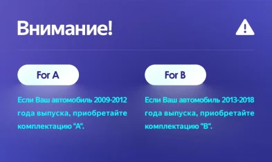 Штатная магнитола Teyes CC3L 4/32 Ford Fiesta 6 (2009-2018) F1 Тип-A