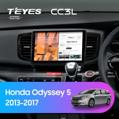 Штатная магнитола Teyes CC3L 4/32 Honda Odyssey 5 (2013-2017)