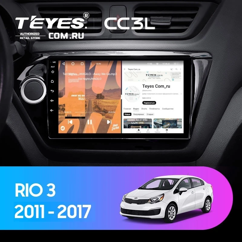 Штатная магнитола Teyes CC3L 4/64 Kia Rio 3 (2011-2017)