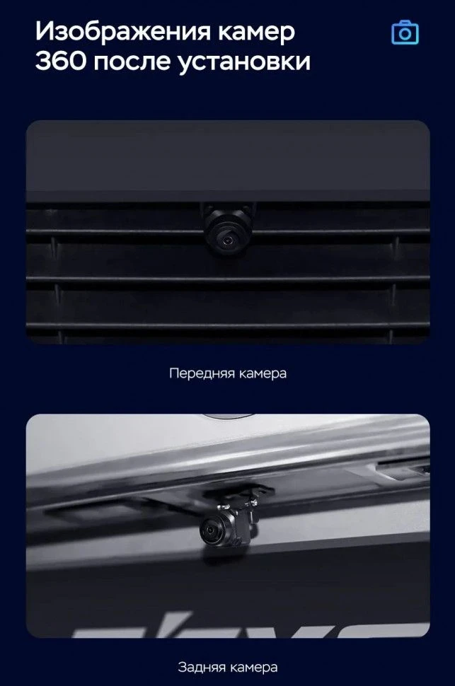 Штатная магнитола Teyes CC3 2K 360 6/128 Toyota Voxy (2007-2013)