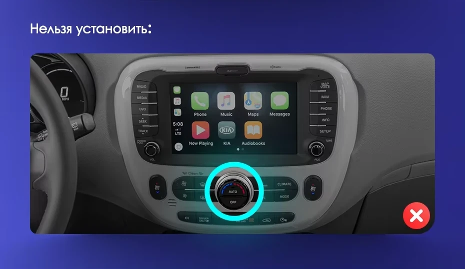 Штатная магнитола Teyes CC3L WiFi 2/32 Kia Soul 2 PS (2013-2019) Тип-A