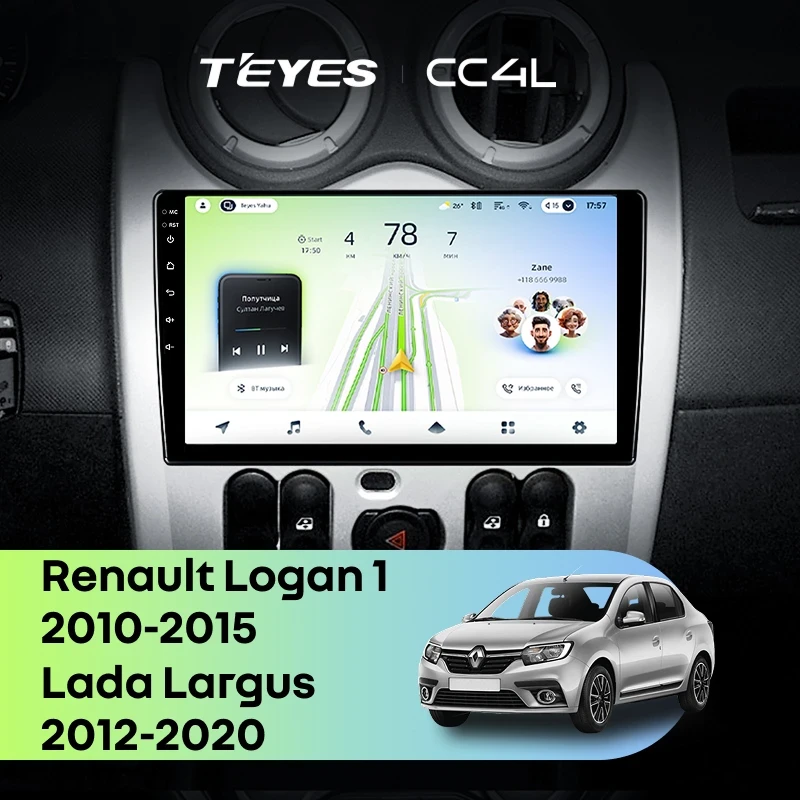 Штатная магнитола Teyes CC4L 4/64 Renault Logan 1 (2010-2015)