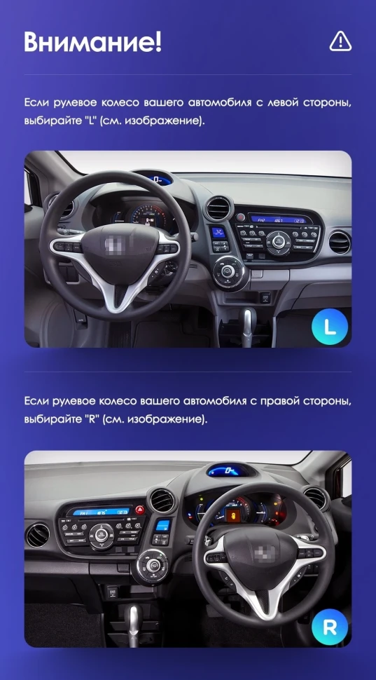 Штатная магнитола Teyes CC3 2K 4/64 Honda Insight 2 LHD (2009-2014)