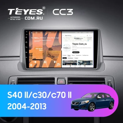 Штатная магнитола Teyes CC3 4/32 Volvo C30 (2006-2013) (0din)