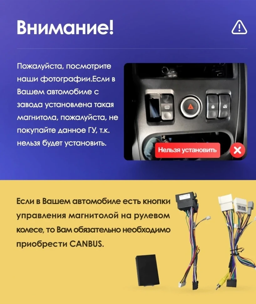 Штатная магнитола Teyes CC3L 4/32 Lada Largus (2012-2020)